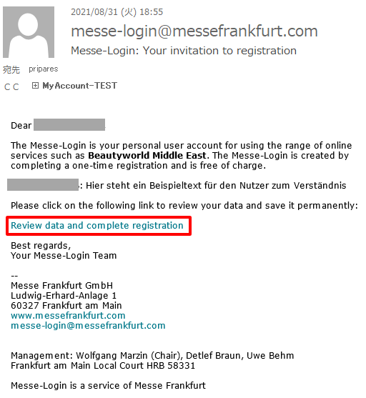 messeloginmail_en