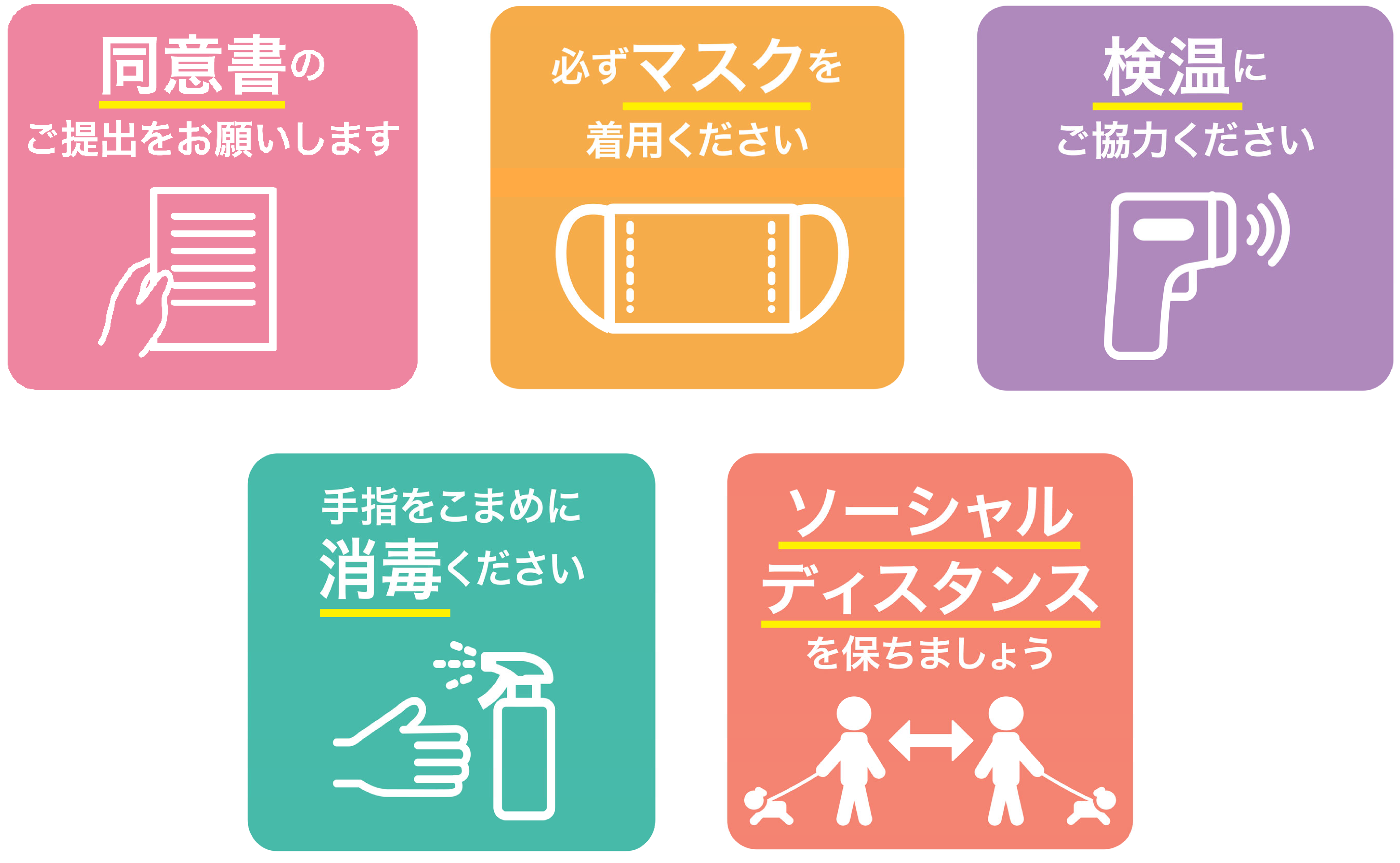 5things