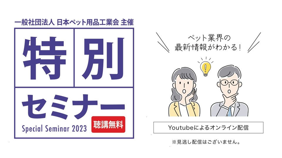 スライド1