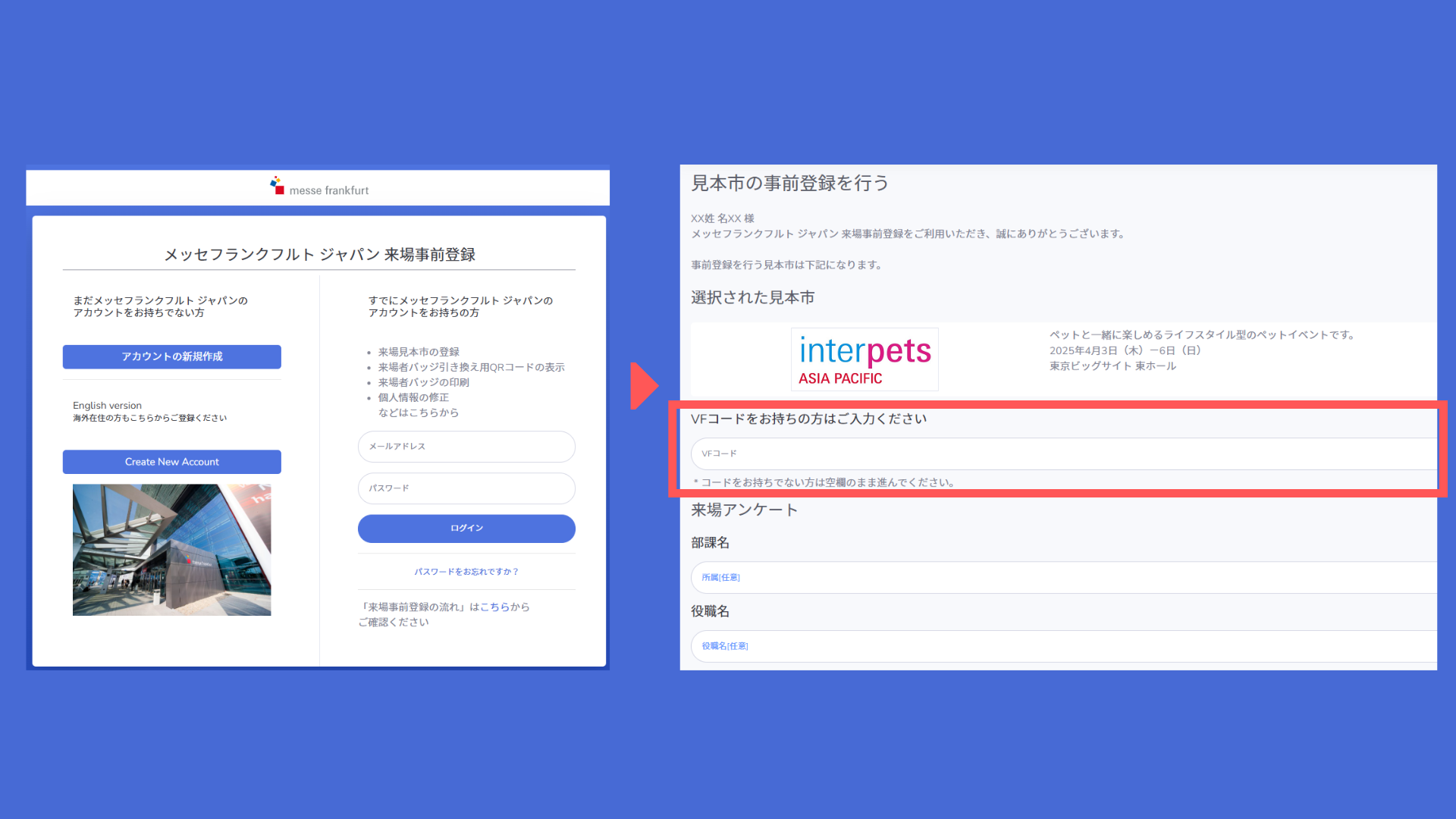 名称未設定のデザイン - 1