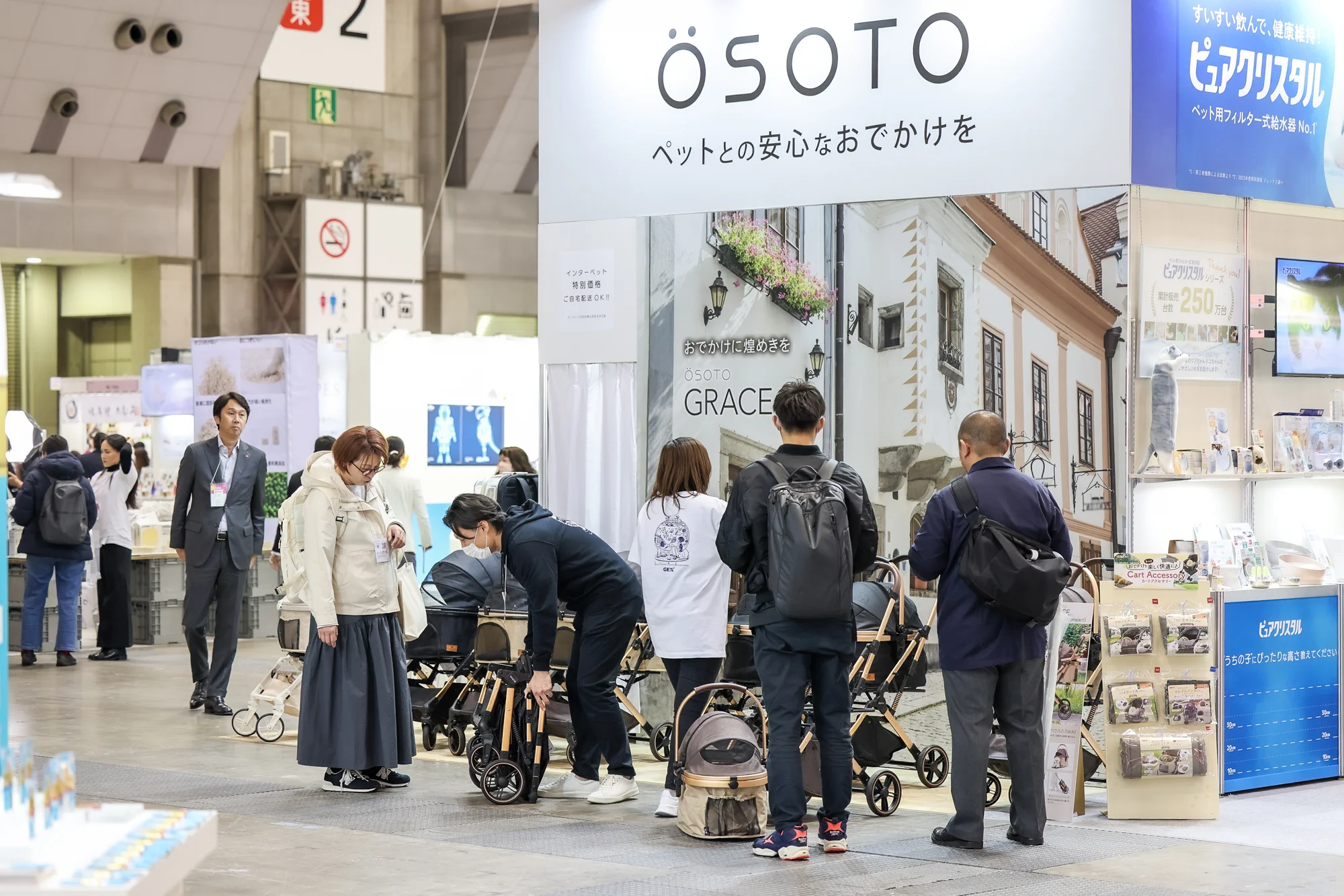 第14回インターペット 専用駐車場利用証 来場に関する重要なご案内