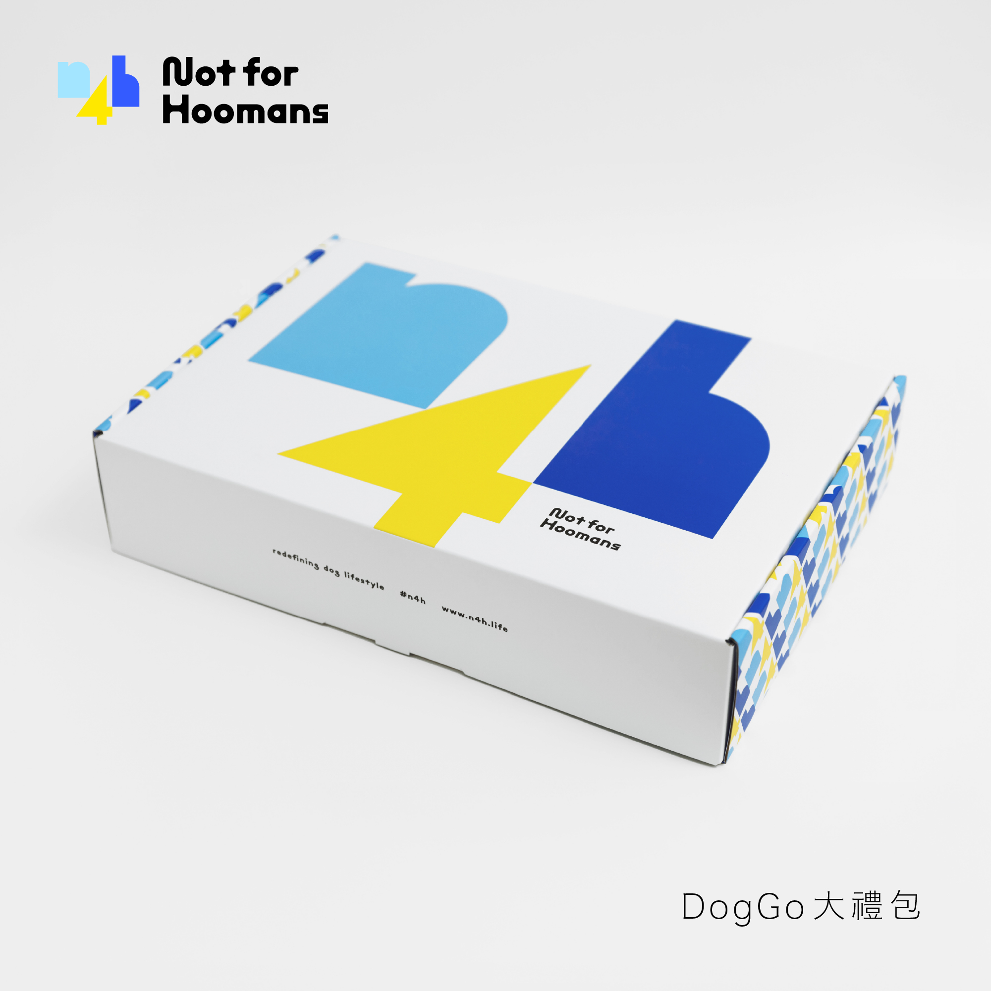 #n4hWebArt - GiftBox