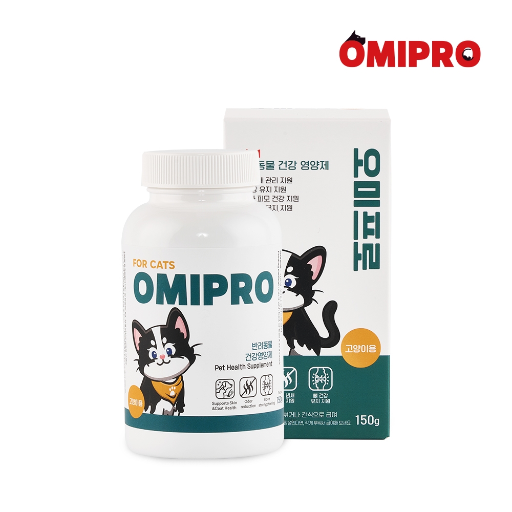 リボンパディングハーネス