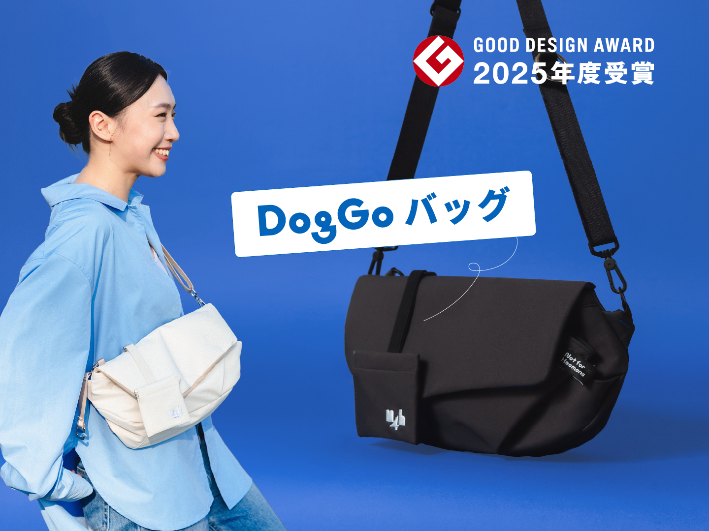 DogGo fro Interpets 2026