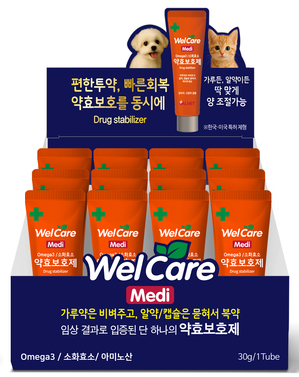 リボンパディングハーネス