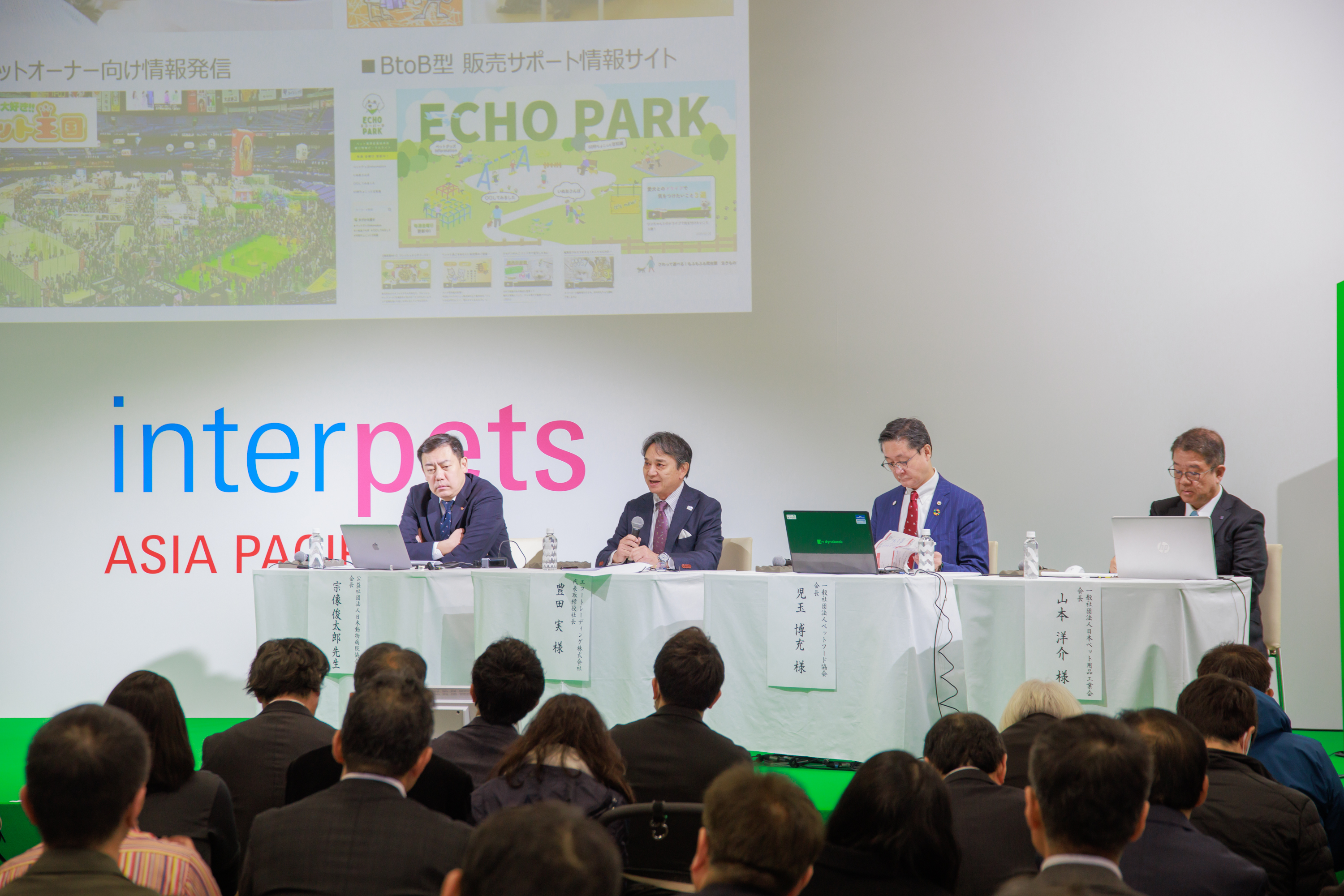 IPT_2025_seminararena_010