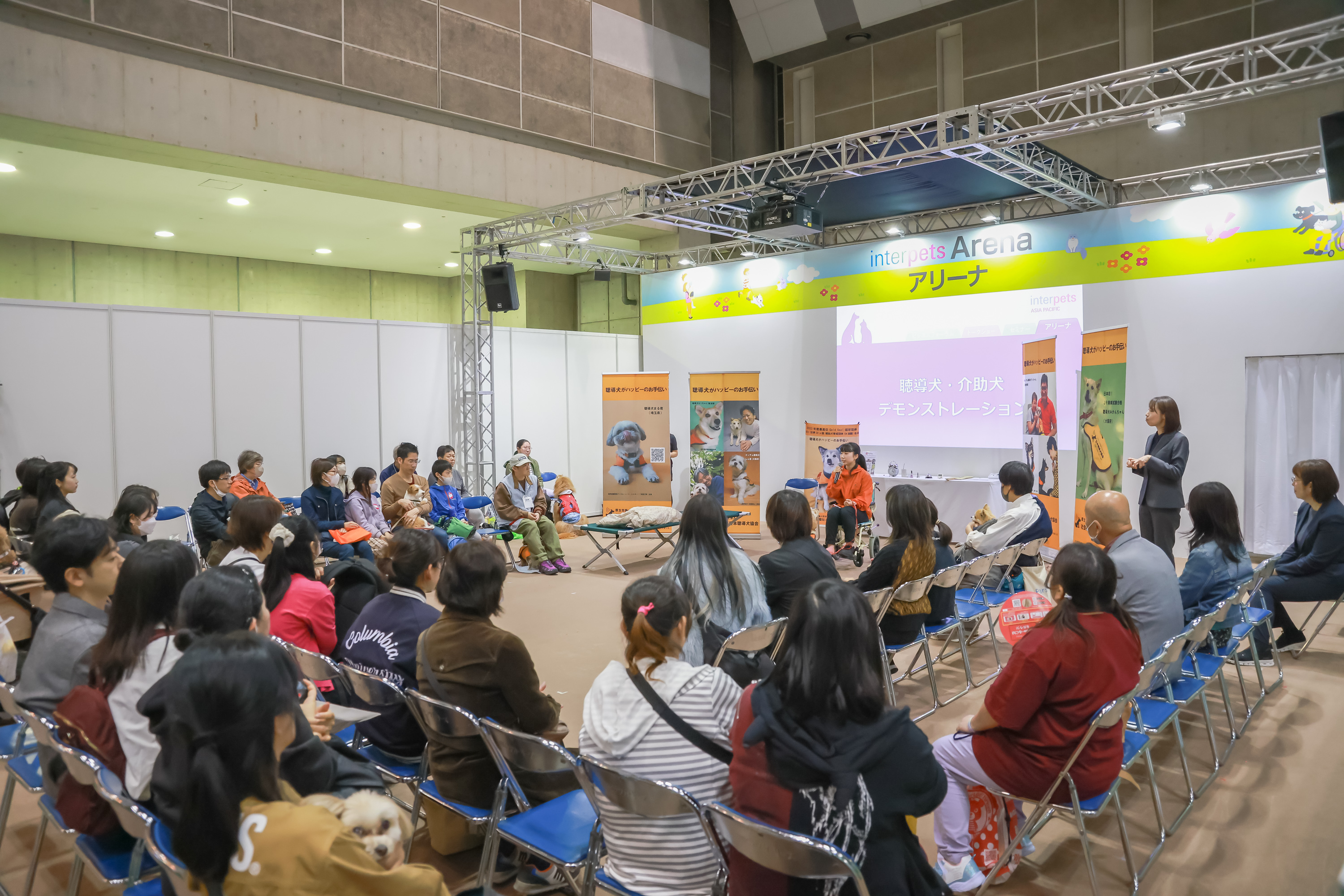 IPT_2025_seminararena_420