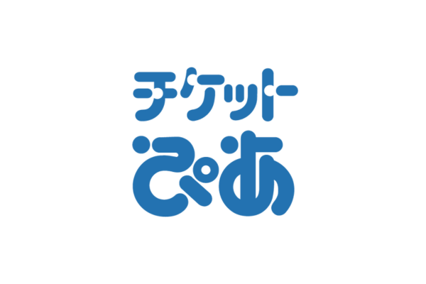 日本最大級のペットイベント - 10