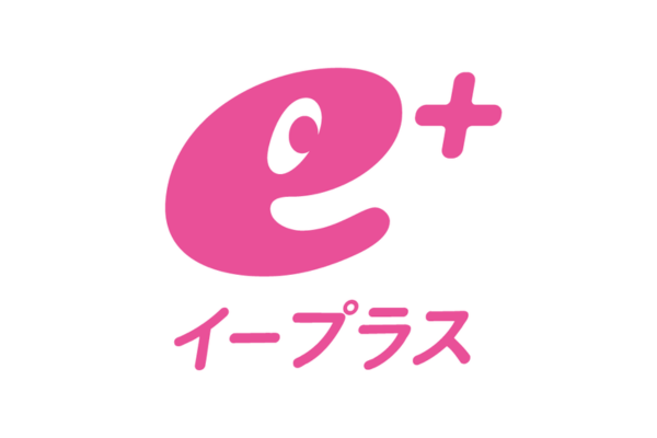 日本最大級のペットイベント - 9