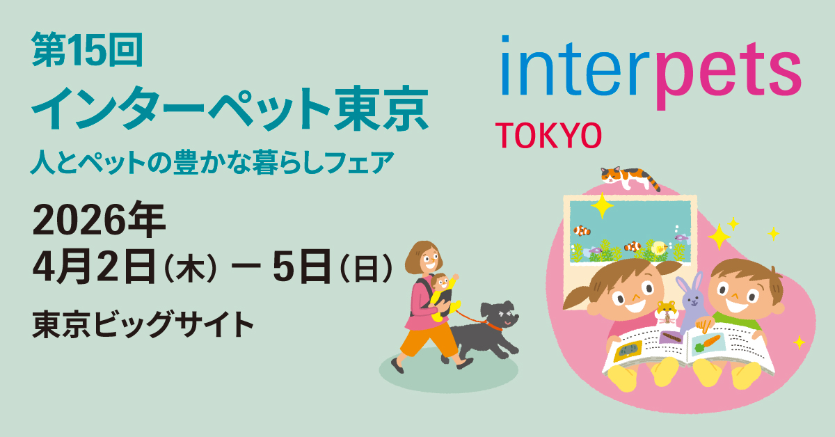 ip1200_628_jp