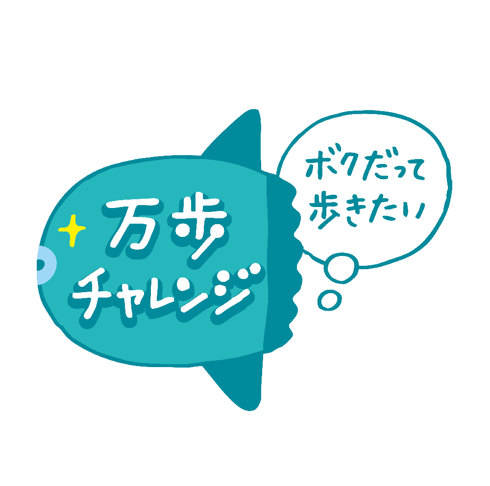 MANPOロゴ
