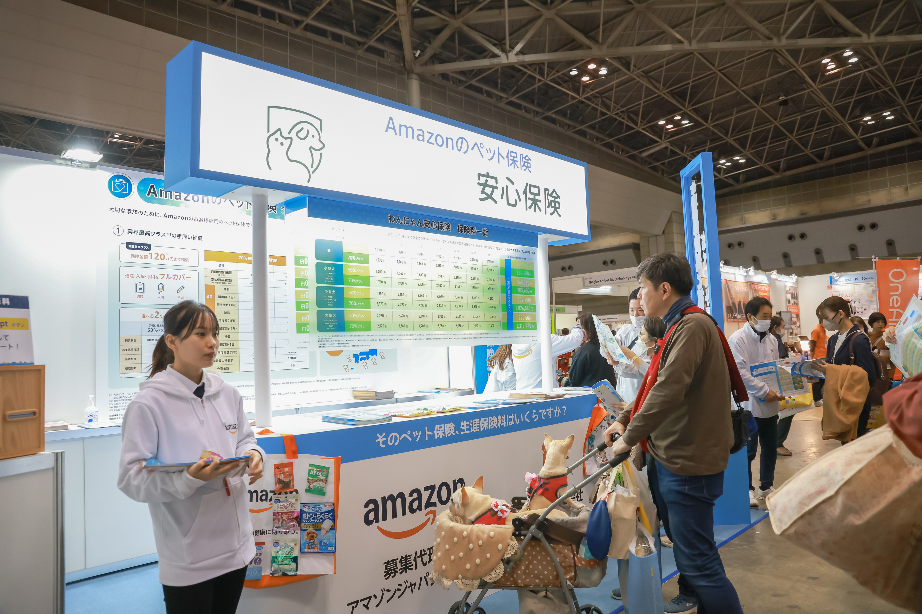 IPT_2025_negotiationshopping_141