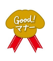 goodmanners