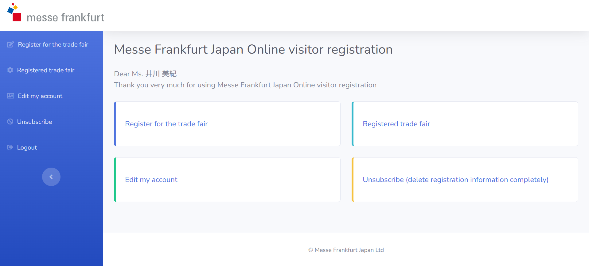 registrationmenu