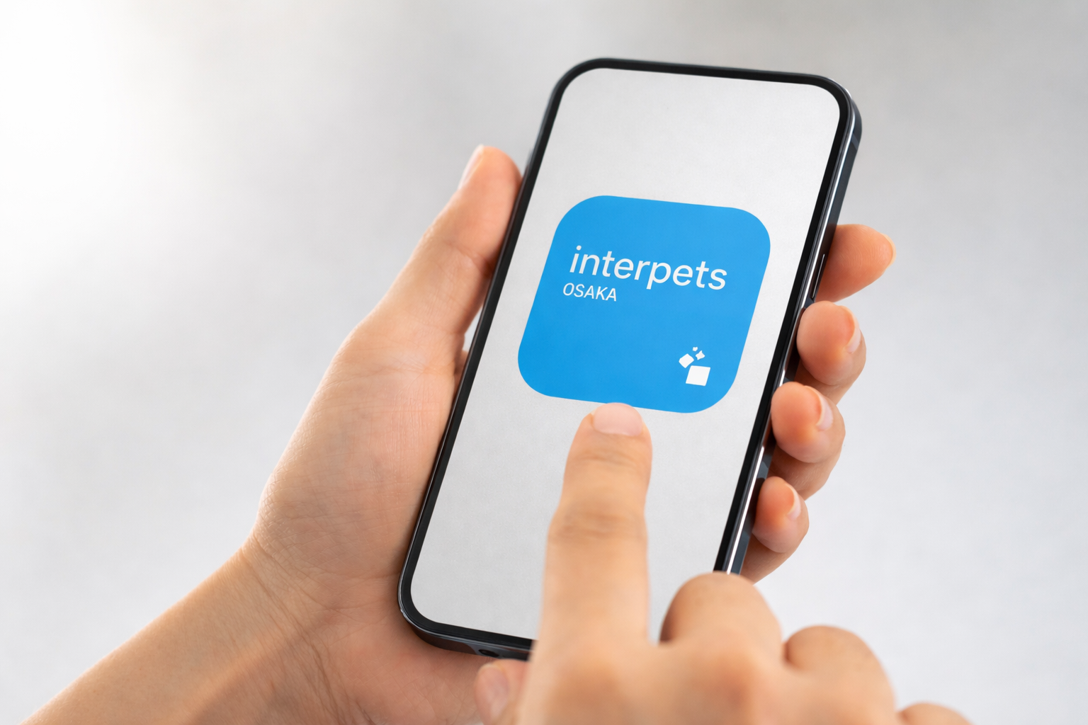 IPO-APP